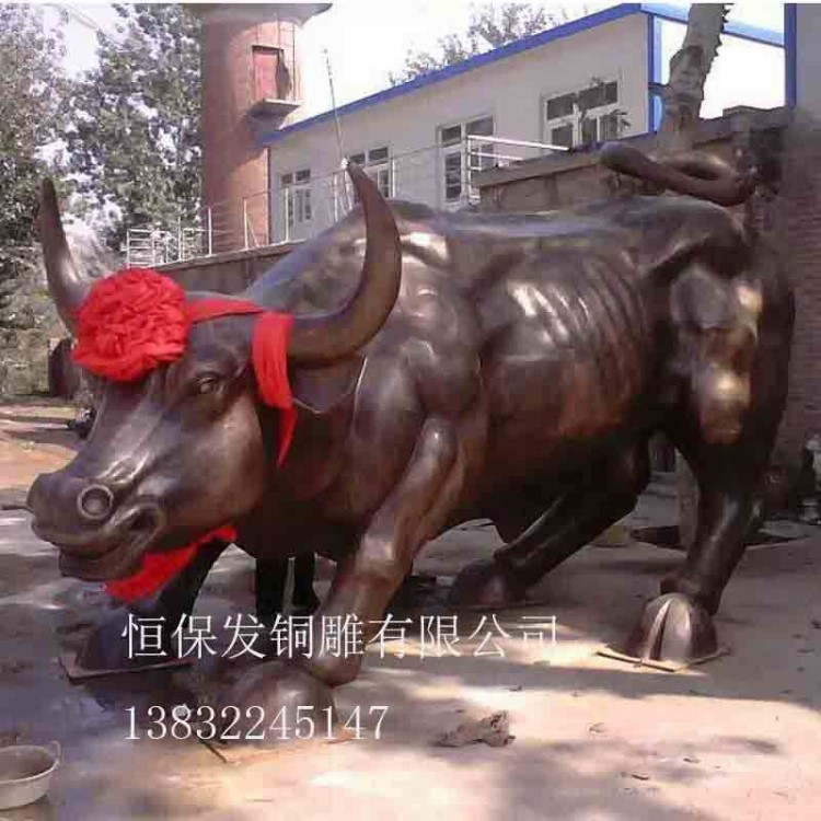 生產批發銅牛擺件招財銅雕華爾街牛雕塑廣場小區街頭動物雕像