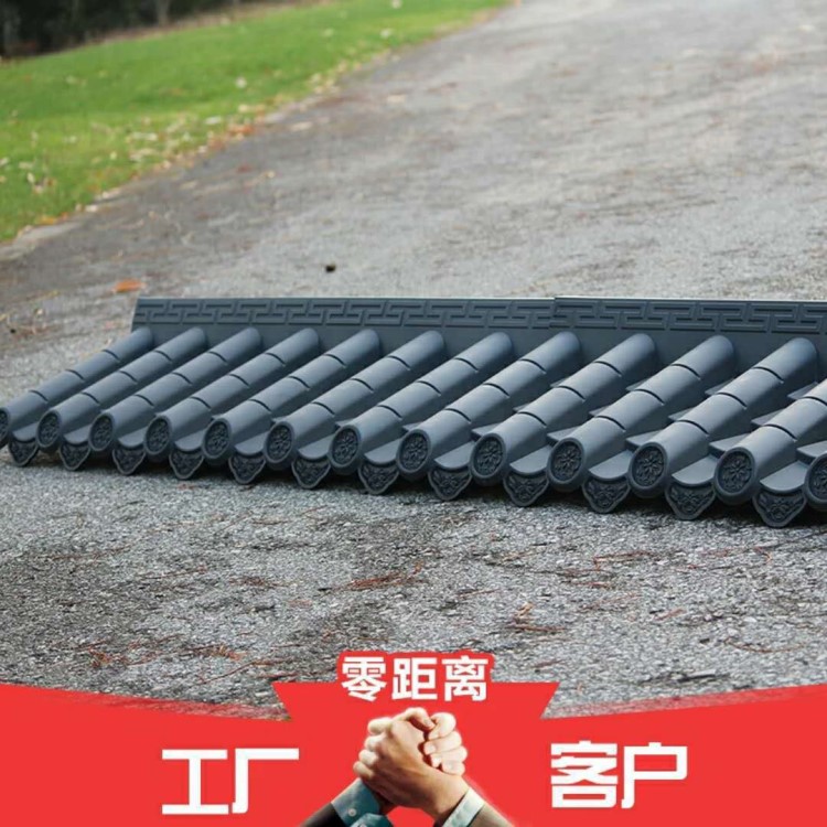 安徽銅陵廠家批發pvc屋頂屋面樹脂瓦 室內一體屋檐裝飾瓦片圍墻瓦