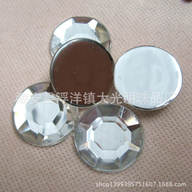 廠家直銷 臺灣亞克力圓形平底平角面鉆 陶瓷手機美甲工藝品貼鉆