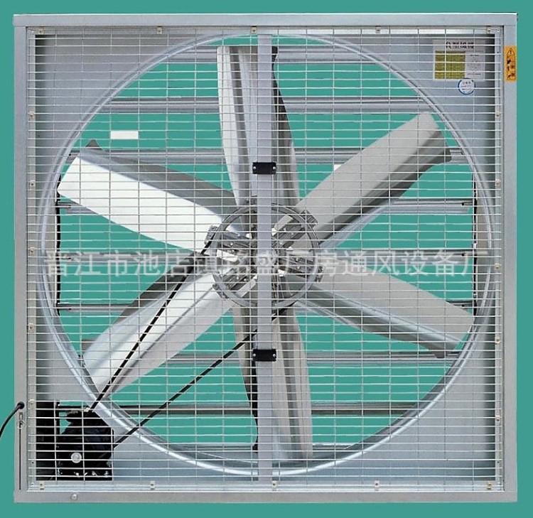 廠家直銷工業負壓風機 軸流大功率工業換氣扇 側墻式方形負壓風機