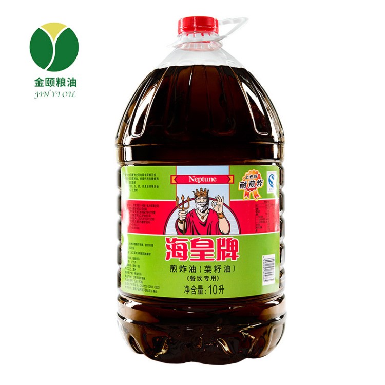 ?；逝萍逭ㄓ筒俗延筒惋?0L 食用油廠家直銷(xiāo)餐飲家用壓榨菜籽油