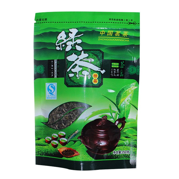 生產(chǎn)茶葉包裝袋 彩色印刷內(nèi)外包裝茶葉袋 復(fù)合塑料 廠家直銷