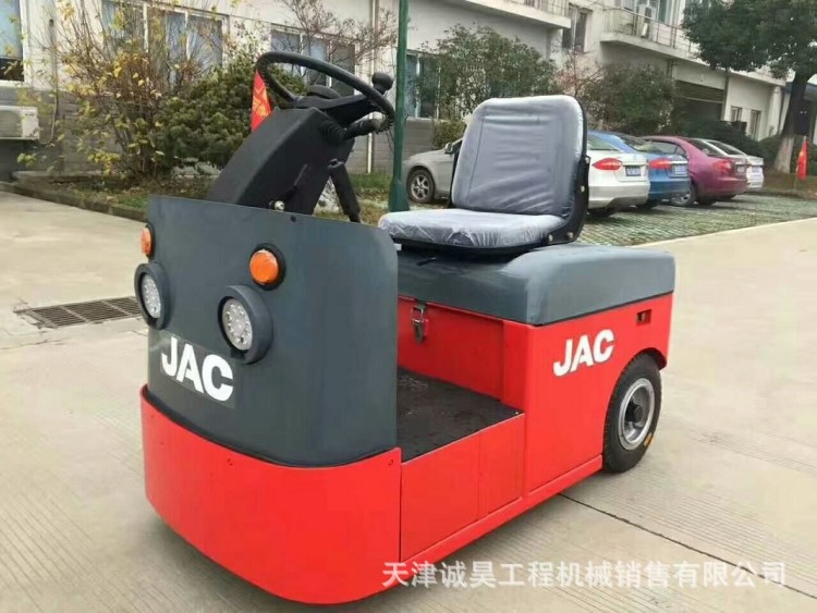 蟻虎JAC全電動(dòng)牽引車(chē)座駕式 站駕式電動(dòng)雙驅(qū)手扶式迷你型拖車(chē)叉車(chē)