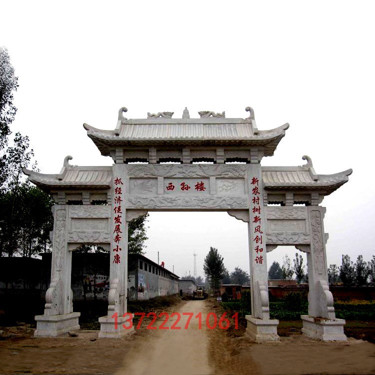 石頭牌樓牌坊廠家寺廟草白玉山門新農(nóng)村村口大理石門樓花崗巖大門