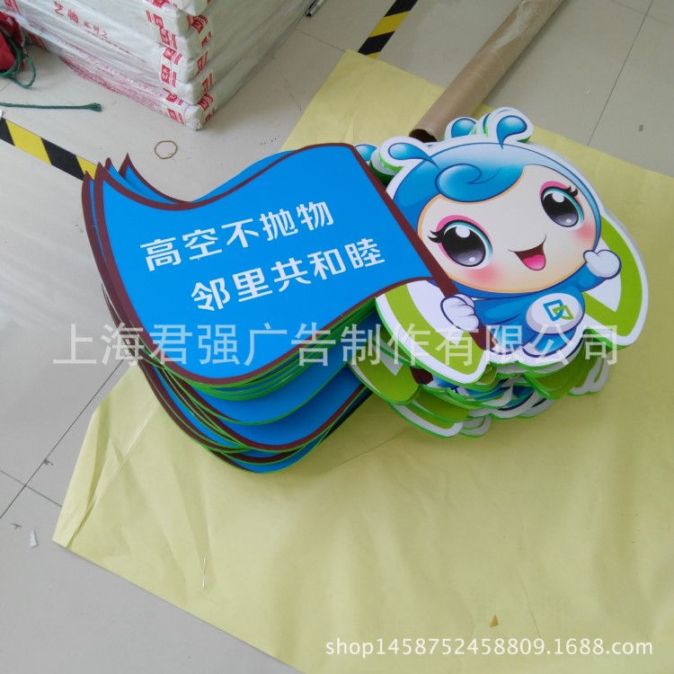 廠家提供 高清pvc 板材 燈布類 uv打印加工uv噴繪印刷pvc