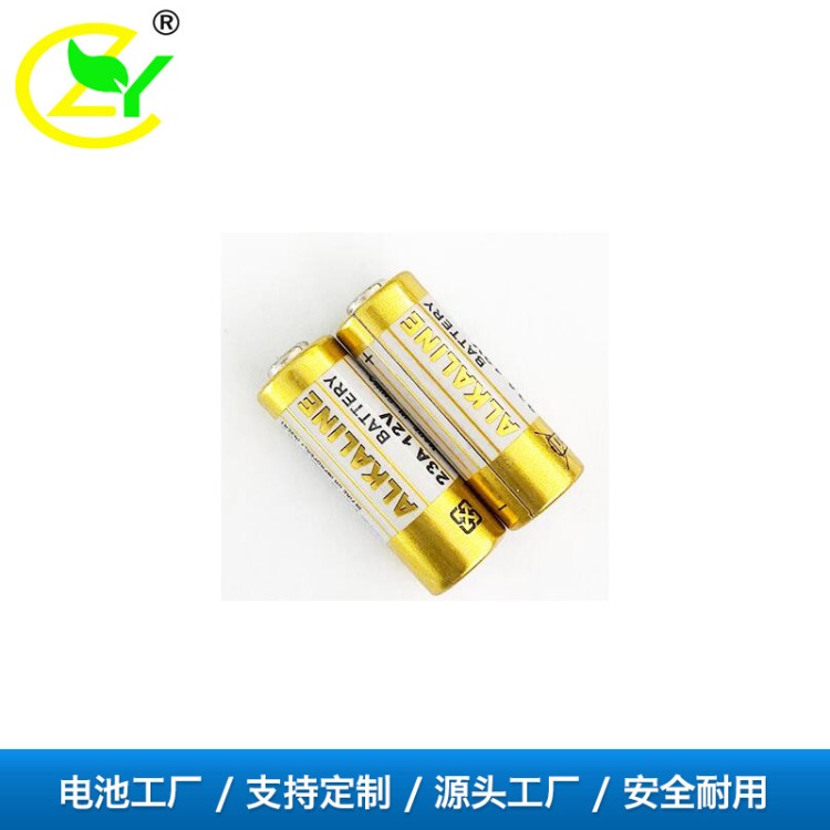 廠家直銷電池批發12V 23A 環保低汞12V 27A遙控器防盜器 門鈴電池