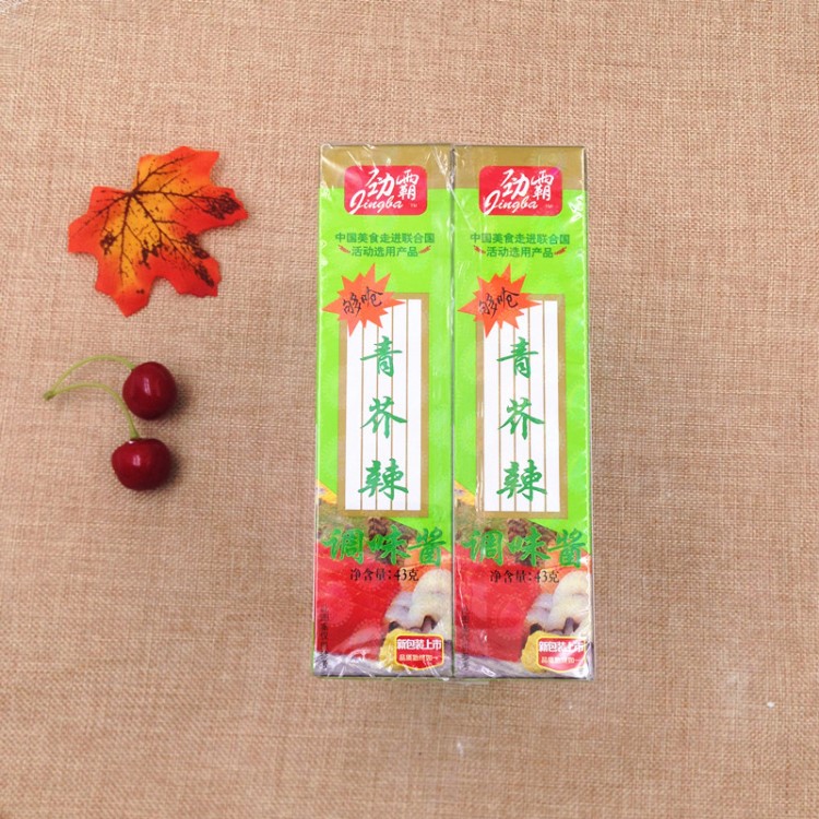 現(xiàn)貨批發(fā)勁霸芥末醬青芥辣43g*10壽司料理辣根調(diào)味醬吃海鮮河鮮