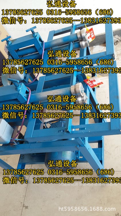 漳州市不銹鋼臺面壓邊機|不銹鋼托盤滾邊機櫥柜灶臺卷邊機廠家