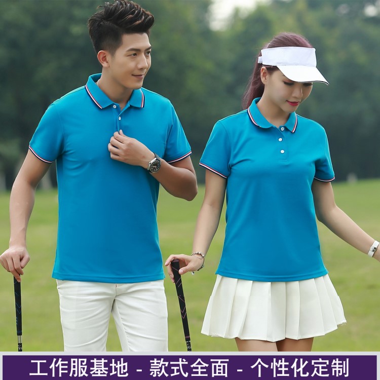 夏季短袖翻领polo定做logo棉工作服t恤定制广告文化衫印字定制