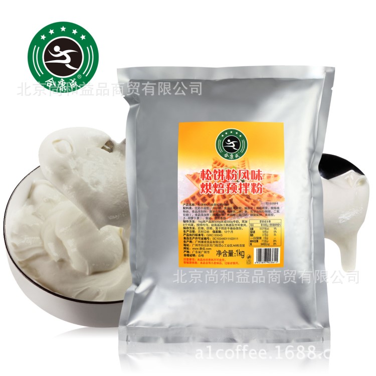 合康成 甜品點(diǎn)心原料  烘焙原料 松餅粉1kg