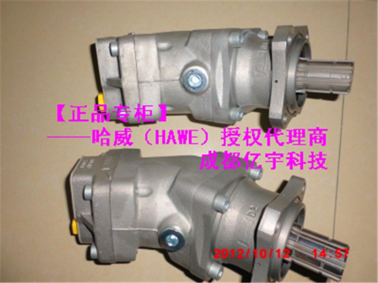 PUMP&nbsp;SC&nbsp;034&nbsp;LISO&nbsp;系列Hawe哈威軸向柱塞泵