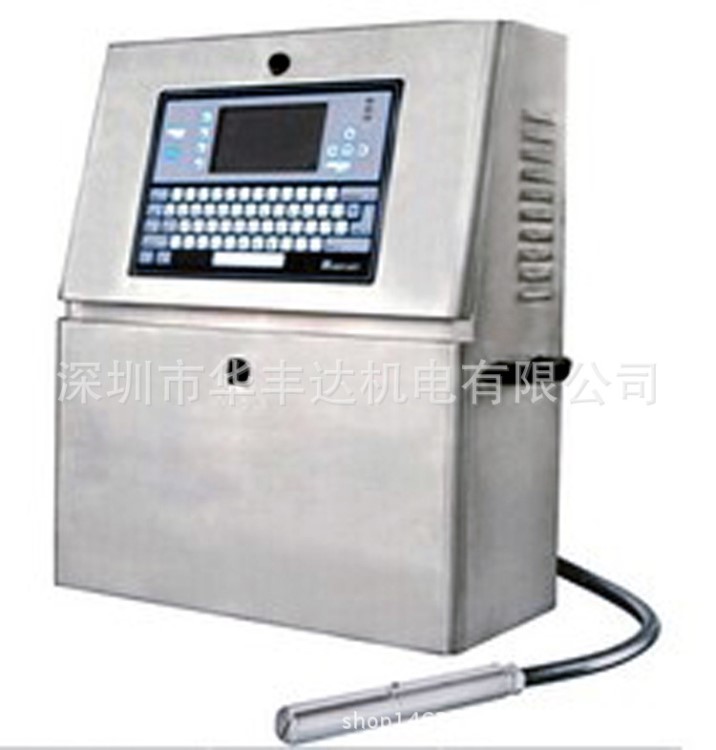 廠家直銷噴碼機小字符噴碼機二維碼條形碼噴碼機日期噴碼加工