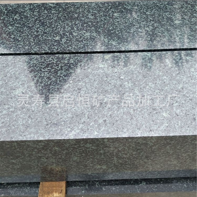 廠家直銷森林綠石材 河北森林綠花崗巖 萬年青花崗巖石材