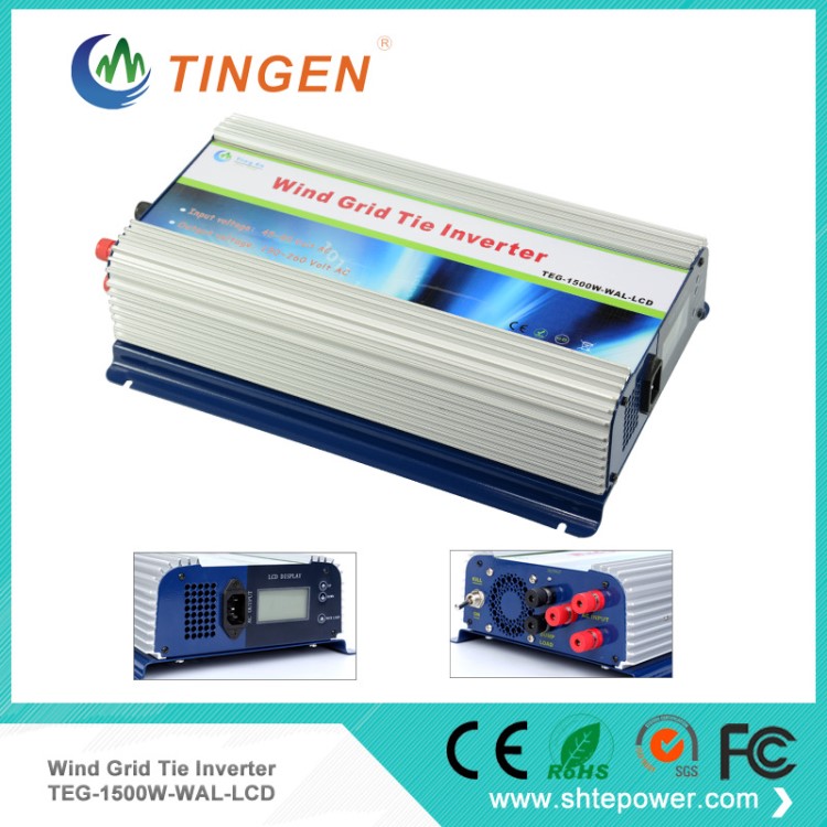 1500W 風(fēng)能逆變器 并網(wǎng)逆變器 48V風(fēng)機(jī)