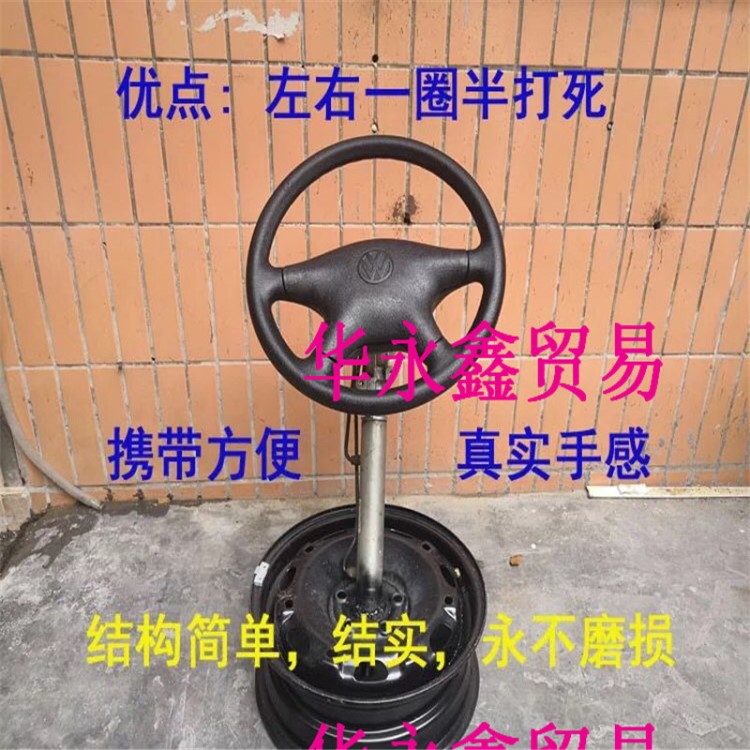 駕校設(shè)備模擬器 駕校模擬汽車駕駛模擬器駕校捷達培訓練車機