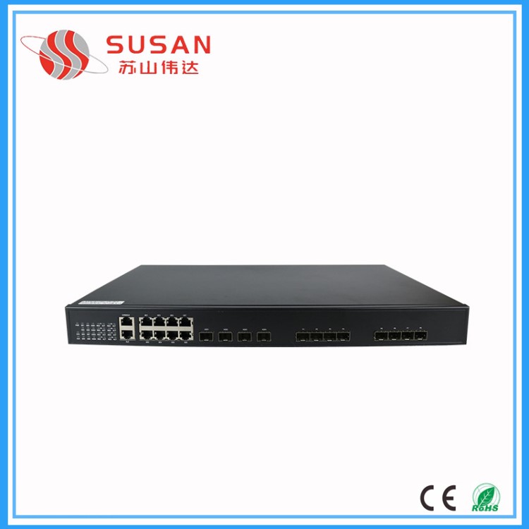 8口EPON 小型OLT 華為MA5680T GPON模塊