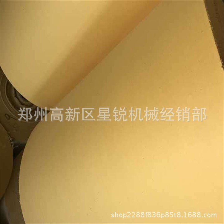 紙質(zhì)均勻平板燒紙   黃紙大軸   可印刷燒紙大軸
