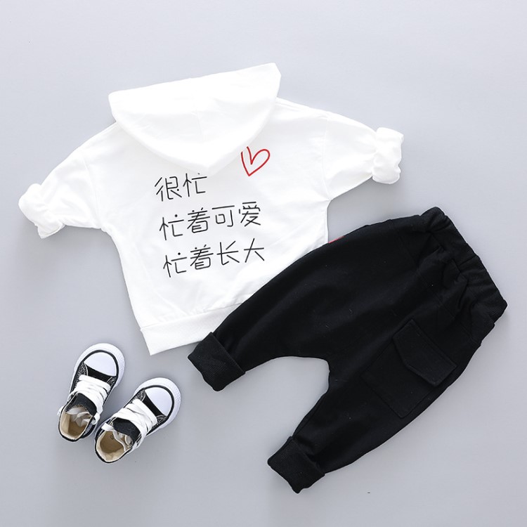 2019童裝代發男童休閑連帽衫兩件套愛心棉嬰童大屁屁褲采源寶