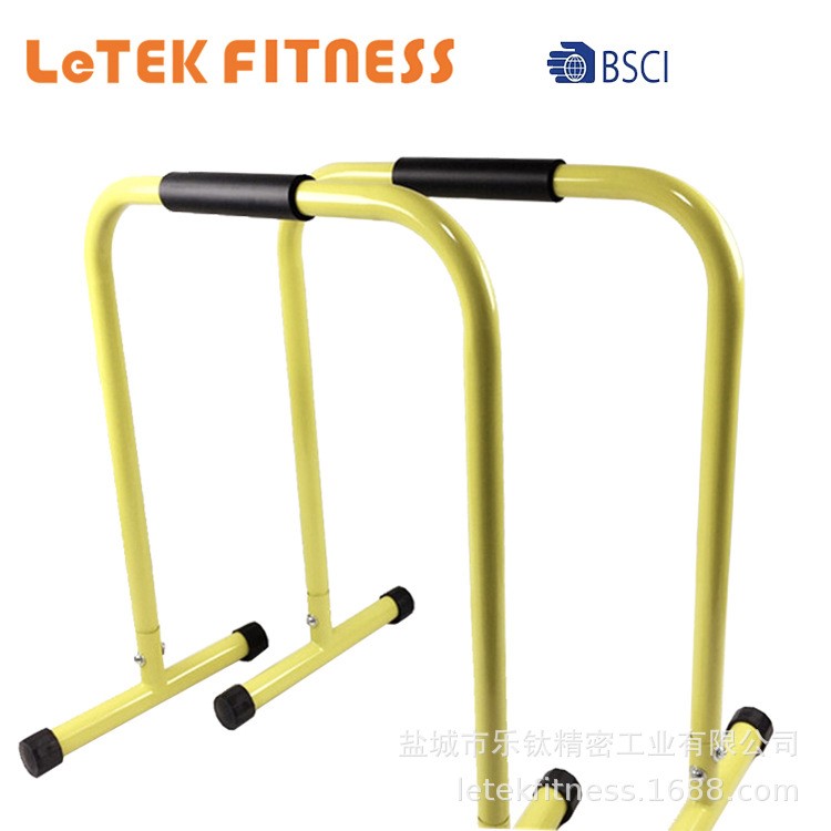 LeTEK 俯臥撐架PUSH UP RACK,Paralettes Rack平衡架