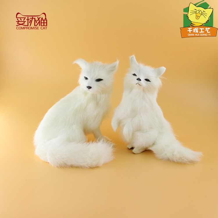 仿真動物工藝品擺件道具仿真狐貍鳴狐白狐狐仙狐貍毛制作