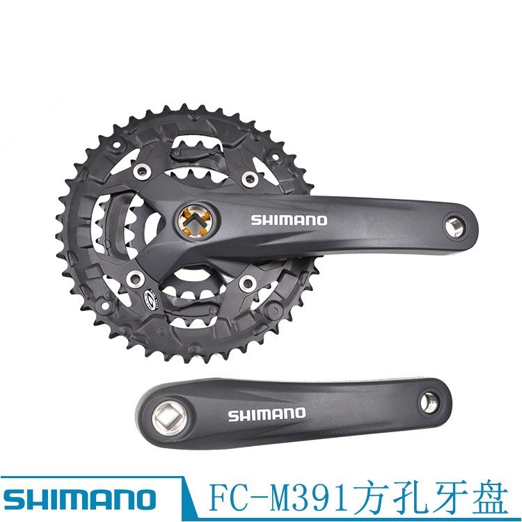 喜瑪諾ACERA FC-M391牙盤 9速27速山地車方孔M371M390