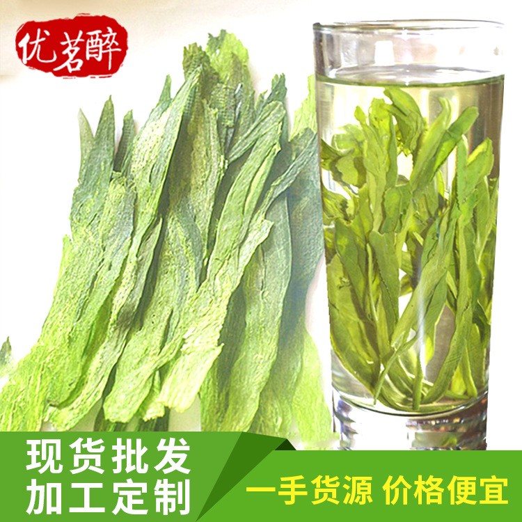 2018春茶上市安徽綠茶太平猴魁 六安濃香散裝茶葉批發(fā)