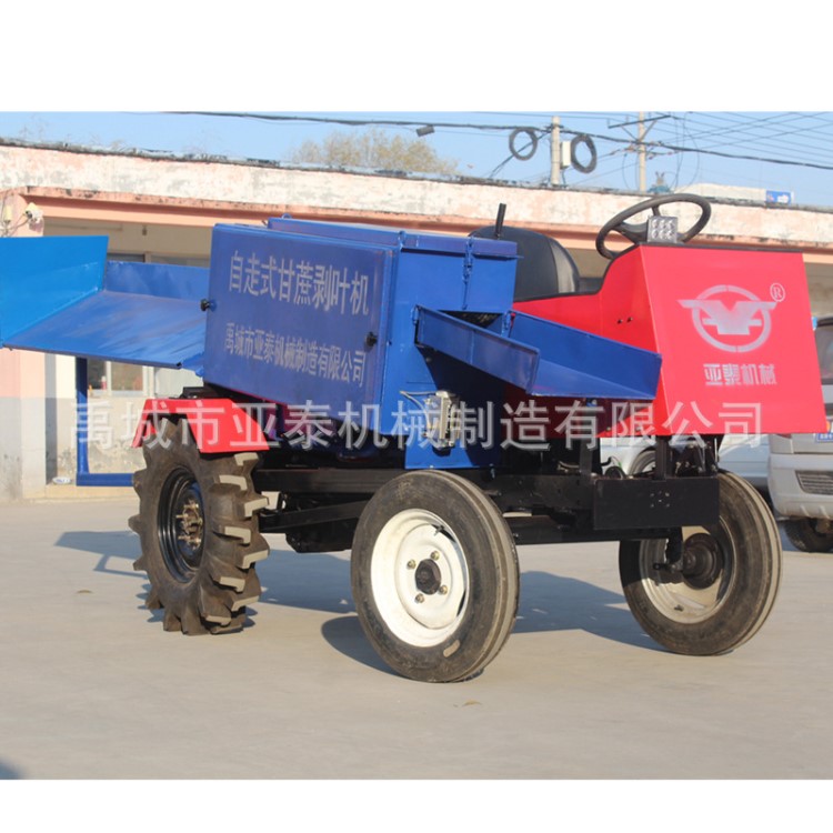 自走式甘蔗剝?nèi)~機廠家批發(fā) 現(xiàn)貨供應(yīng)4BC-350A型甘蔗脫葉機WW