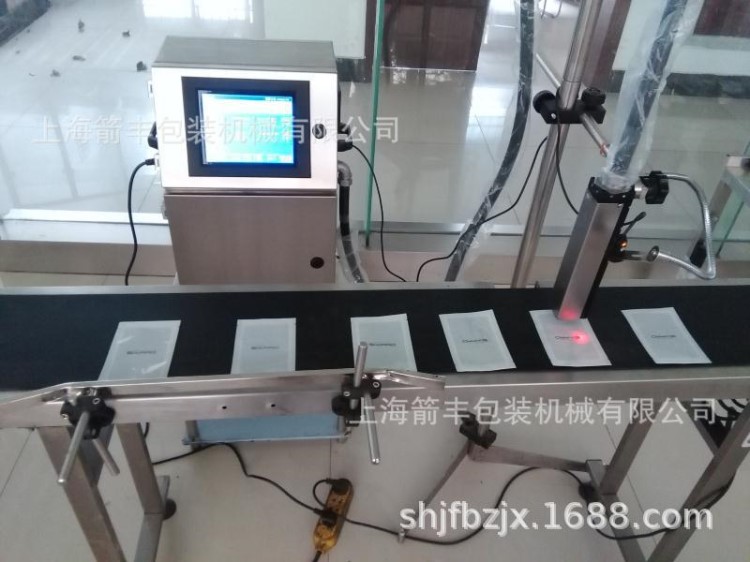 全自動高清晰噴碼機流水號日期批號噴碼機袋子標簽分頁激光打標機