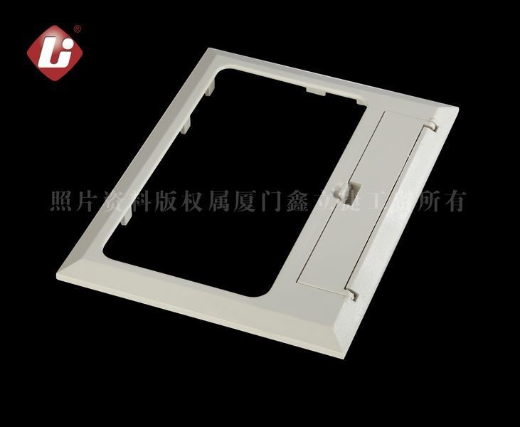 供應8型刷卡式電表框（灰）,電表觀察窗，IC卡觀察窗，電表框