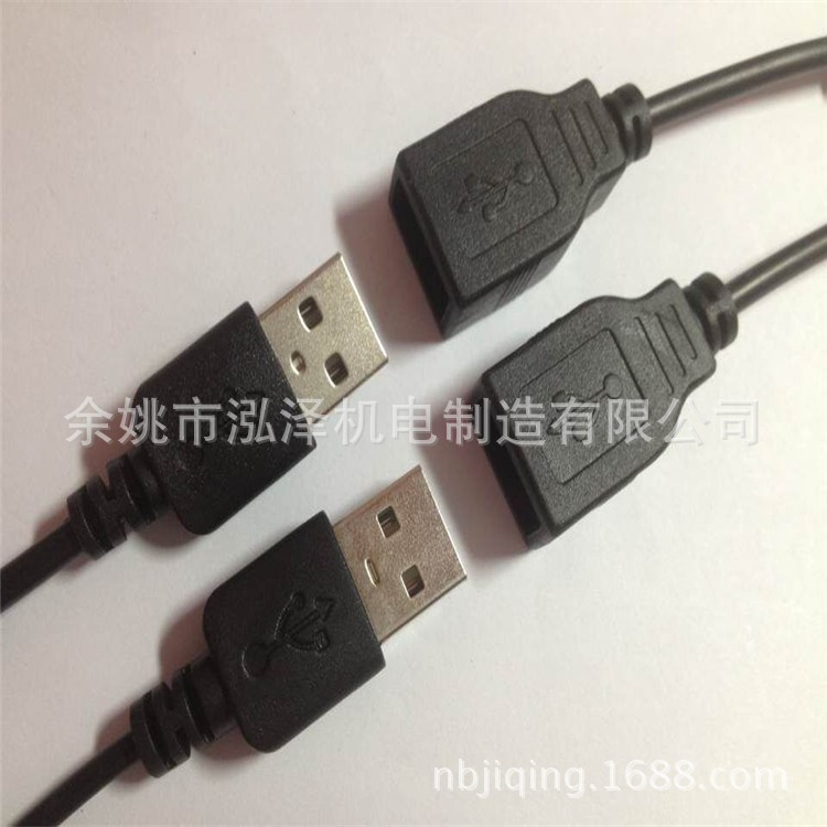 USB母連接線dc線USB充電線USB公USB轉(zhuǎn)dc電源線5521公母插防水白色