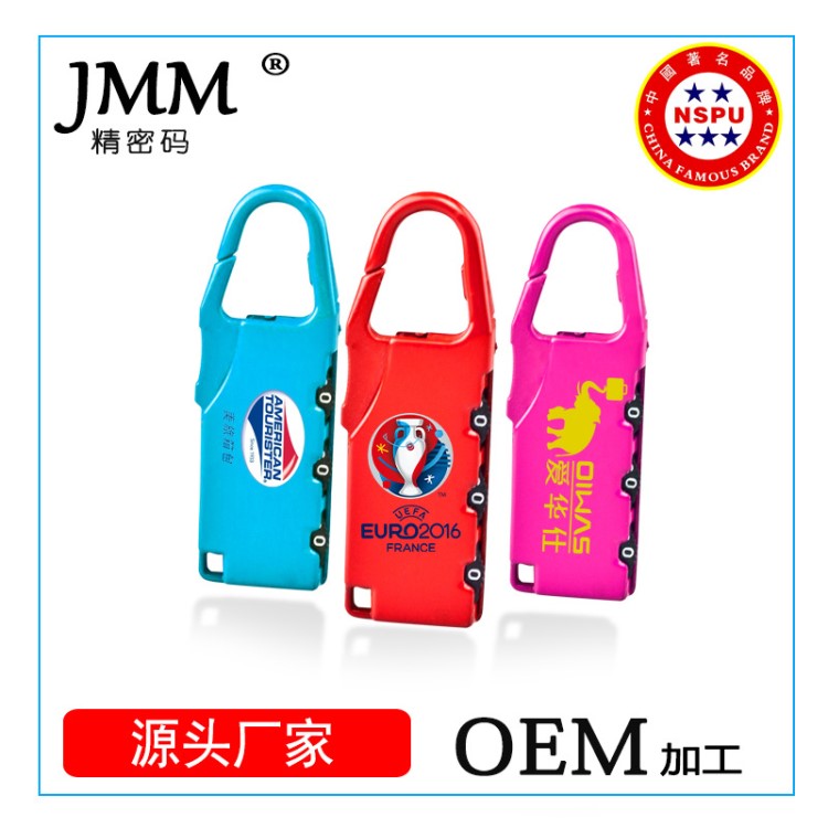 廠家提供 溫州箱包鎖設計3位數(shù)字密碼鎖 成型箱包小密碼鎖8002