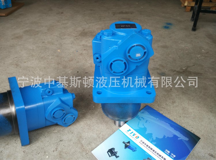 中基斯頓玉米地撒藥車 農機車輪子行走馬達BM6W-490 承載1-2頓