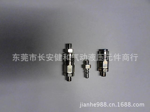 供應日東NITTO微型氣動快速接頭/9.5MM外徑自鎖氣動工具快速接頭