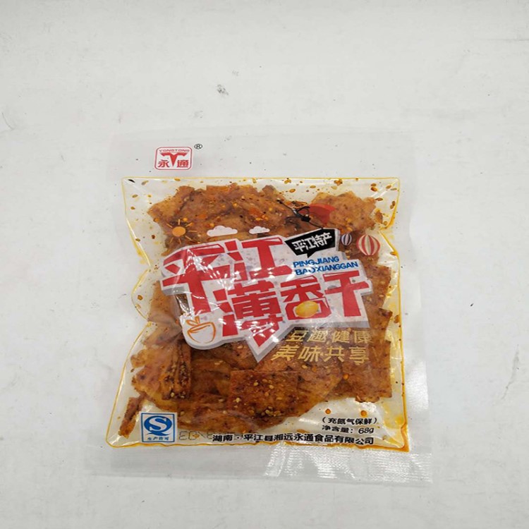 永通平江薄香干68g 休闲食品 麻辣条零食 一件代发