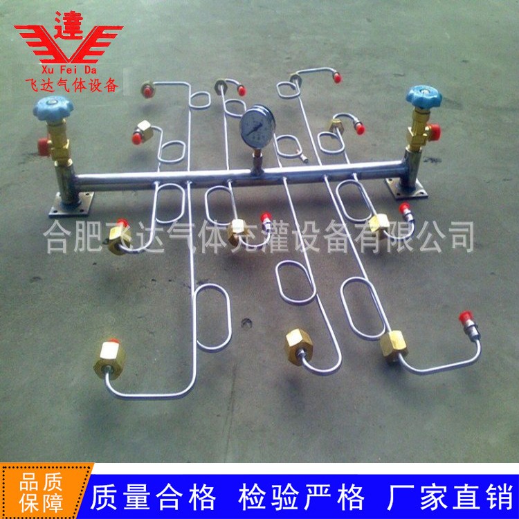 氣瓶集裝格裝置，立式臥式鋼瓶集裝格，集裝格匯流排，可定制
