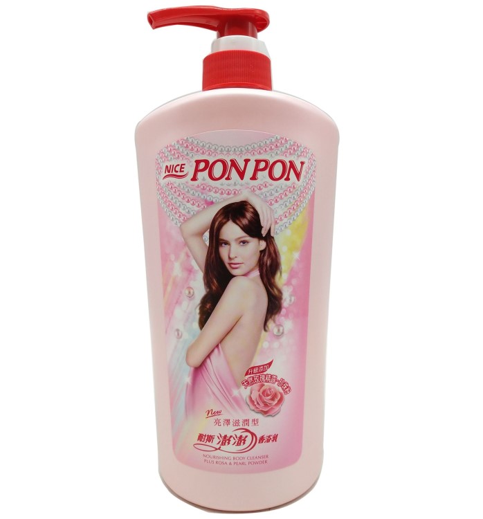 1台湾澎澎沐浴露ponpon女士沐浴乳亮泽沐浴露1200ml