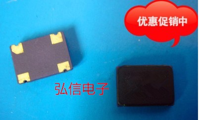 贴片无源晶振5070 OSC 6.144MHZ 6.144M 7050振荡器SMD 5*7陶瓷面