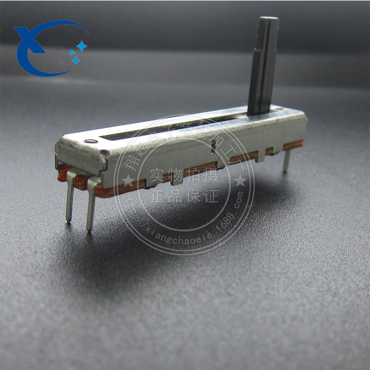 SC3031N SC302N單聯直滑電位器調音臺推子調廣臺高品質 45MM