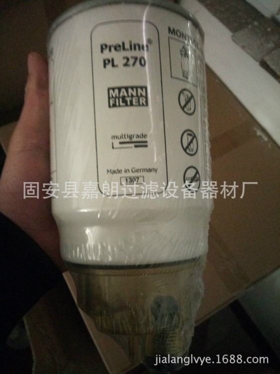 大量批發(fā)濰柴燃油精濾芯612630080088油水分離器PL420濾芯