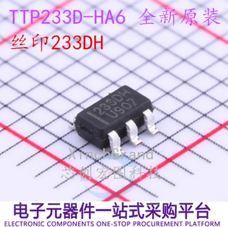 TTP233D-HA6 TONTEK/觸摸芯片 SOT23-6 全新原裝 絲印233DH