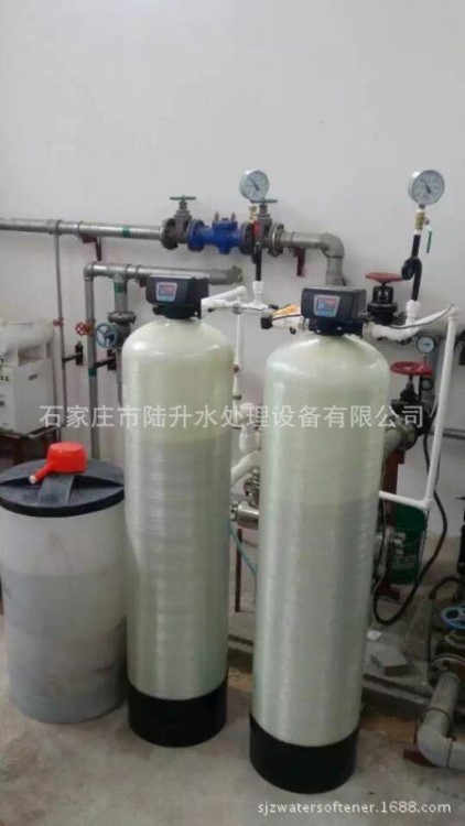 軟水超濾機 全自動石英砂過濾器 洗浴軟水機 小型