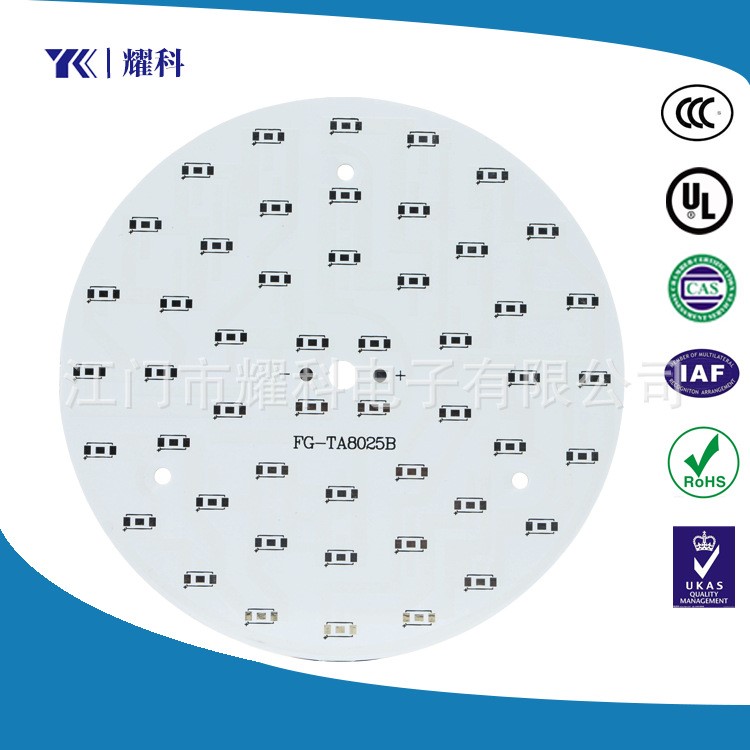 5630铝基板贴片 大功率led铝基板圆形 pcb led双色灯板5730