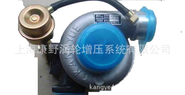 福田雷沃G35收割機(jī)全柴498原裝康躍增壓器 JP50S 2409533310000