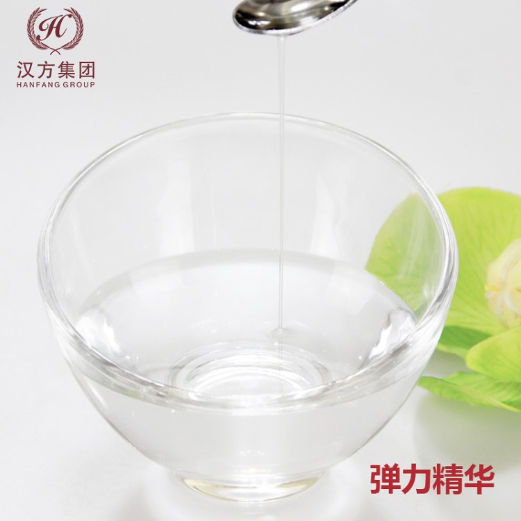 化妝品生產(chǎn)廠家批發(fā)彈力提升修護(hù)面部精華水 亮膚緊致補(bǔ)水OEM加工