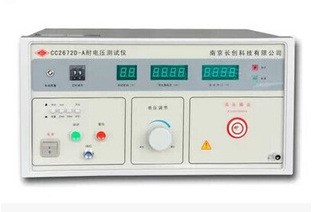 南京長創(chuàng) CC2672D-A 耐電壓測試儀 漏電流200mA 耐壓5KV