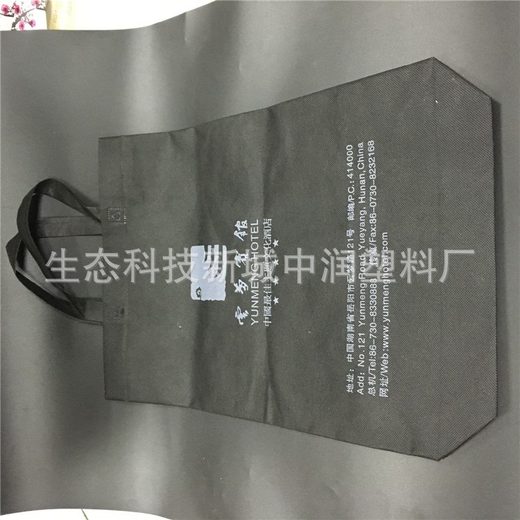 環(huán)保無(wú)紡布袋定做 無(wú)紡布手提袋 廣告 彩印包休閑購(gòu)物袋 購(gòu)物包