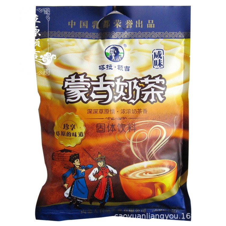 利诚塔拉额吉咸味甜味红枣味奶茶400g内含20小包独立小包装