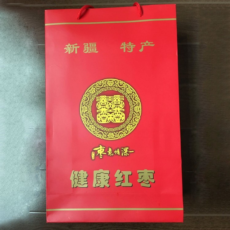 包裝盒 廠家直銷有品質(zhì)環(huán)保白卡紙健康紅棗手提禮品包裝盒批發(fā)