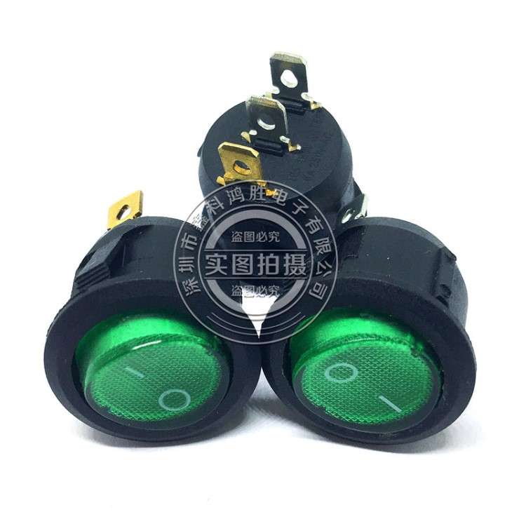 圓形開(kāi)關(guān) 船型開(kāi)關(guān) 三腳綠色帶燈 6A/250VAC 10A/125VAC 直徑23mm