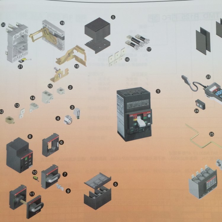 ABB塑殼附件欠電壓脫扣器的延時繼電器 UVD 110/127V T7/T7M；